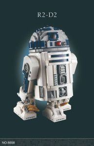 61420/88843/6698原 有单独彩盒 конструктор стар ворс(шт в кор 18)Есть пустое коробка 61420/88843/6698原 有单独彩盒 конструктор стар ворс(шт в кор 18)Есть пустое коробка