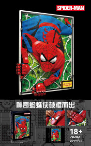 88010/70202原 конструктор супер герой（шт в кор 10)