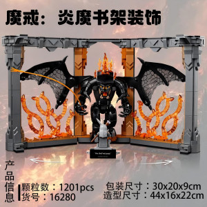 16280 有单独彩盒 конструктор супер герой(шт в кор 40) Есть пустое коробка 16280 有单独彩盒 конструктор супер герой(шт в кор 40) Есть пустое коробка