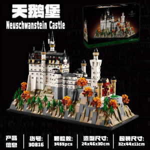 30816 有单独彩盒 конструктор супер герой（шт в кор 13) Есть пустое коробка