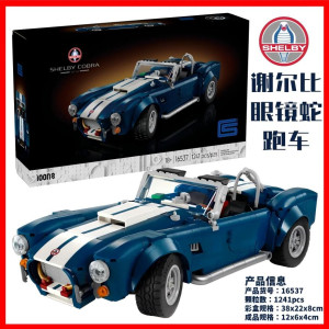 16537/C0357 有单独彩盒 конструктор супер герой（шт в кор 34) Есть пустое коробка