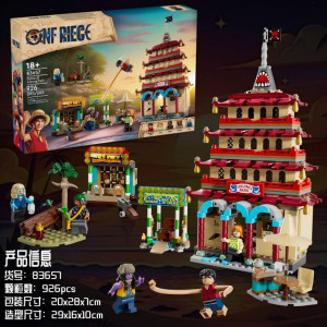 83657 有单独彩盒Конструкторы прочее（шт в кор 50) Есть пустое коробка