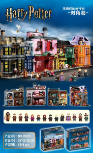 100005(99020/7715原) 有单独彩盒 конструктор герри поттер(шт в кор 6)Есть пустое коробка 100005(99020/7715原) 有单独彩盒 конструктор герри поттер(шт в кор 6)Есть пустое коробка