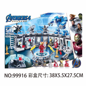 99916 有单独彩盒конструктор супер герой(шт в кор 36) 99916 有单独彩盒конструктор супер герой(шт в кор 36)