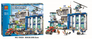 99919/10424 有单独彩盒конструктор сити(шт в кор 20)Есть пустое коробка 99919/10424 有单独彩盒конструктор сити(шт в кор 20)Есть пустое коробка