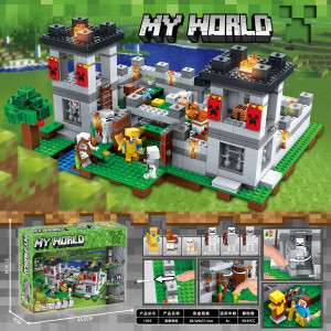 99924/SX1095 有单独彩盒конструктор майнкрафт（шт в кор 36)Есть пустое коробка