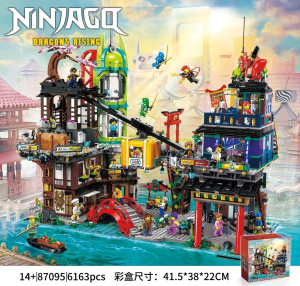 70099 有单独彩盒 конструктор ниндзя（шт в кор 6)