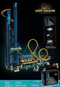 66503-SIZ 有单独彩盒 Конструкторы прочее（шт в кор 8) Есть пустое коробка